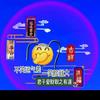 GGkk君子爱财🐲取之有道🌐