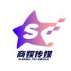 商娱传媒