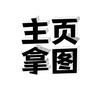 超凡AI
