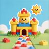 垒高高积木玩具屋