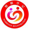 婚姻家庭