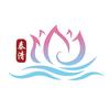 俭养德%做正