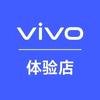 vivo牡丹江东安体验店