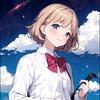 路遥星亦迟
