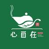 心自在共享茶室棋牌室官方号