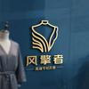 风擎者服饰配件专营店