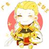 山东亚瑟王（国一亚瑟）
