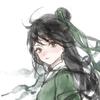 无名（原&洲）