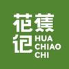 花蕉记官方旗舰店