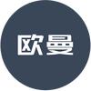 福田欧曼-武汉正和