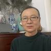 鑫悦陈述