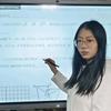 王老师 讲数学