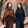 蓉蓉伟民服饰