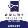 睿视达眼镜官方团购号