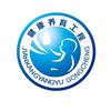 全国可以申领公益奶粉V国奶志愿者刘彩红