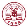 郑州商学院管理学院