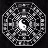 闲人
