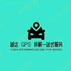 长沙澳隆车饰越达汽车电子