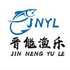 介休渔乐人🎣小王