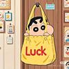 请叫我lucky