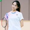 林九九🏸️