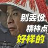 夏暮