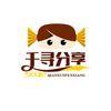 千寻分享（带徒弟）