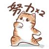 烂的很安详
