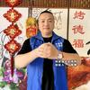 烤德福丁师傅烤鸭烤鸡培训