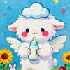 小羊咩咩幸福美满。
