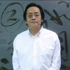 倪海厦中医智慧