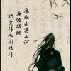 剑气长