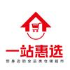 顶峰相见