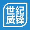 世纪威锋手机数码（上海南大路店）
