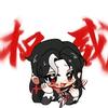 别救保平