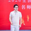琦哥考研英语