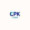 CPK巴铁物流公司