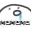 长生ꉂ(ˊᗜˋ*)