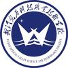赵老师升学