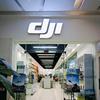 DJI大疆无人机（昆明云纺店小帅）