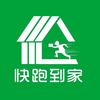 快跑到家甄选