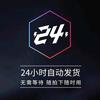 波波爱自助