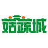 菇蔬城
