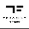 TF家族四代物料