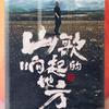 小状元之家