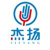 杰扬徽章机耗材