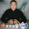清泉