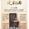 葳葳商贸