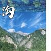 糖心