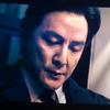 吴